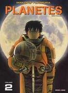 Couverture du livre « Planètes Tome 2 » de Makoto Yukimura aux éditions Panini