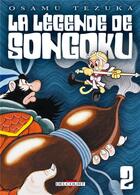 Couverture du livre « La légende de Songoku Tome 2 » de Osamu Tezuka aux éditions Delcourt