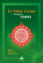 Couverture du livre « Le saint Coran ; chapitre 'Amma (petit format) » de Revelation aux éditions Albouraq