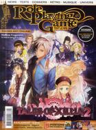 Couverture du livre « Role playing game N.44 » de Role Playing Game aux éditions Am Media Network