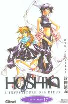 Couverture du livre « Hôshin l'investiture des dieux Tome 17 ; le vent frais » de Ryu Fujisaki aux éditions Glenat