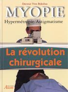 Couverture du livre « La myopie » de  aux éditions Philippe Auzou