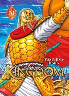 Couverture du livre « Kingdom t.30 » de Yasuhisa Hara aux éditions Meian