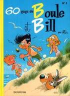 Couverture du livre « Boule & Bill - 60 gags Tome 5 » de Jean Roba aux éditions Dupuis