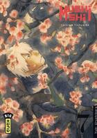 Couverture du livre « Mushishi Tome 7 » de Yuki Urushibara aux éditions Kana