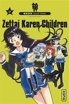 Couverture du livre « Zettai Karen Children Tome 17 » de Takashi Shiina aux éditions Kana