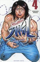 Couverture du livre « Prisonnier Riku Tome 4 : vengeance aveugle » de Shinobu Seguchi aux éditions Akata