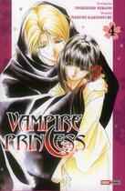 Couverture du livre « Vampire princess t.4 » de Toshiki Hirano et Narumi Kakinouchi aux éditions Panini