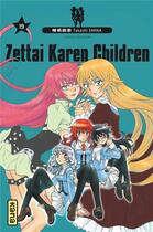 Couverture du livre « Zettai Karen Children Tome 19 » de Takashi Shiina aux éditions Kana