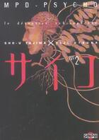 Couverture du livre « MPD psycho t.2 » de Eiji Otsuka et Sho-U Tajima aux éditions Pika