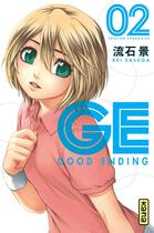 Couverture du livre « GE-good ending Tome 2 » de Kei Sasuga aux éditions Kana