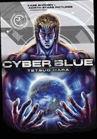 Couverture du livre « Cyber blue Tome 3 » de Tetsuo Hara aux éditions Kaze
