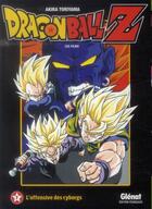 Couverture du livre « Dragon Ball Z - les films Tome 7 : l'offensive des cyborgs » de Akira Toriyama aux éditions Glenat