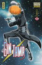 Couverture du livre « Gintama Tome 55 » de Hideaki Sorachi aux éditions Kana