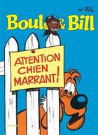 Couverture du livre « Boule & Bill Tome 15 : attention chien marrant ! » de Jean Roba aux éditions Dupuis
