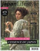 Couverture du livre « Japan lifestyle t.37 ; octobre / décembre 2015 » de Japan Lifestyle aux éditions Am Media Network