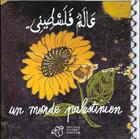 Couverture du livre « Un monde palestinien » de  aux éditions Thierry Magnier