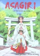Couverture du livre « Shonen/asagiri, les pretresses de l'aube - asagiri pretresses aube t02 - vol02 » de Ugawa Hiroki aux éditions Ki-oon