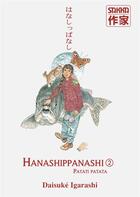 Couverture du livre « Hanashippanashi - t02 - hanashippanashi - patati patata » de Igarashi/Decker aux éditions Casterman
