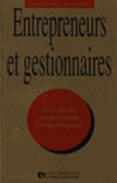 Couverture du livre « Entrepreneurs Et Gestionnaires » de Hamid Bouchikhi aux éditions Organisation