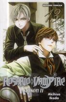 Couverture du livre « Rosario + vampire saison II Tome 13 » de Akihisa Ikeda aux éditions Delcourt