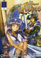 Couverture du livre « Les chroniques de Lodoss, la légende du chevalier héroïque Tome 2 » de Mizuno Ryo aux éditions Ki-oon