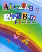 Couverture du livre « Alphabeti alphabeta » de Claire Nadaud et Joel Sadeler aux éditions Rocher