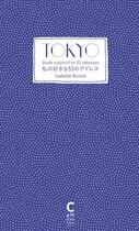 Couverture du livre « Tokyo, guide subjectif en 53 adresses » de Isabelle Boinot aux éditions Cambourakis
