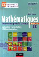 Couverture du livre « Mathématiques ; tout-en-un pour la licence ; niveau L2 » de Andre Warusfel et Monique Ramis aux éditions Dunod