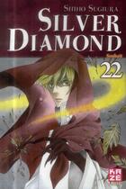 Couverture du livre « Silver diamond Tome 22 » de Shiro Sugiura aux éditions Kaze