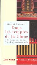Couverture du livre « Dans les temples de la chine » de Vincent Goossaert aux éditions Albin Michel