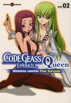 Couverture du livre « Code geass - queen for boys t.2 » de  aux éditions Delcourt