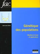 Couverture du livre « Genetique Des Populations » de Claude Serre aux éditions Nathan