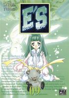 Couverture du livre « E'S Tome 9 » de Yuiga Satol aux éditions Pika