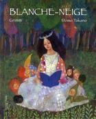 Couverture du livre « Blanche Neige » de Momo Takano aux éditions Mineditions