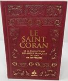 Couverture du livre « Saint coran phonetique (13 x 17 cm) - (ar-fr-ph) - couverture daim bordeaux » de Revelation aux éditions Albouraq