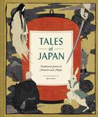 Couverture du livre « Tales of Japan » de Chiba Kotaro aux éditions Chronicle Books