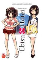 Couverture du livre « Ebisu and Hotei » de Nanki Satou et Akira Kiduki aux éditions Taifu Comics