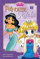Couverture du livre « Princesse Kilala Tome 5 » de Rika Tanaka et Nao Kodaka aux éditions Nobi Nobi