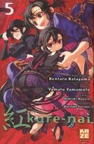 Couverture du livre « Kure-nai Tome 5 » de Yamato Yamamoto et Kentaro Katayama aux éditions Kaze