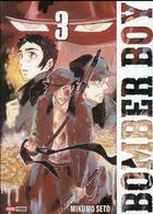 Couverture du livre « Bomber boy Tome 3 » de Mikumo Seto aux éditions Panini
