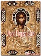 Couverture du livre « World English Bible » de Anonymous aux éditions Ebookslib