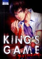 Couverture du livre « King's game extreme Tome 2 » de Nobuaki Kanazawa et Renji Kuriyama aux éditions Ki-oon