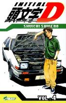 Couverture du livre « Initial D Tome 4 » de Shuichi Shigeno aux éditions Crunchyroll