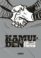 Couverture du livre « Kamui-den t4 » de Sanpei Shirato aux éditions Kana