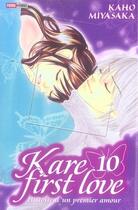 Couverture du livre « Kare first love Tome 10 » de Miyasaka-K aux éditions Panini