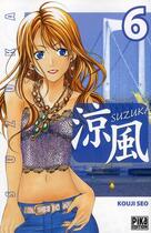 Couverture du livre « Suzuka Tome 6 » de Seo-K aux éditions Pika