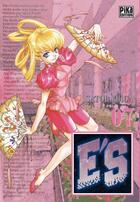 Couverture du livre « E'S Tome 7 » de Yuiga Satol aux éditions Pika