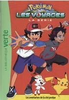 Couverture du livre « Pokémon - les voyages t.7 ; les aventuriers de la cité perdue » de  aux éditions Hachette Jeunesse