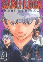 Couverture du livre « Saru Lock Tome 4 » de Serizawa Naoki aux éditions Pika